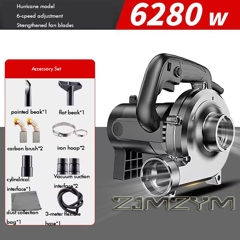Crossfit Machine - 6280W 3M-6M-8M Penghisap Debu Industri Daya