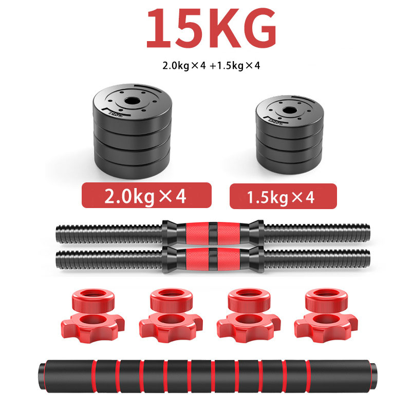 Set Dumbbell Adjustable 15kg d - Kettlebell ulasan dan harga