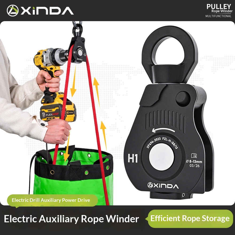 Retraktor Tali Listrik Tali pe - Rope Climb ulasan dan harga