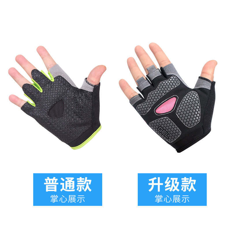 Sarung Tangan Gym Setengah Jar - Weightlifting Gloves ulasan dan harga